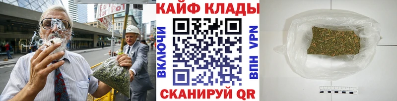 Купить СОЛЬ  Меф мяу мяу  COCAIN  Дедовск