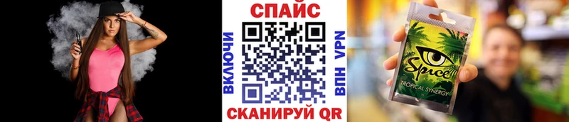 Купить закладки  Дедовск  Бутират BDO 