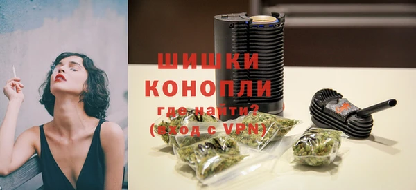 марки nbome Балахна