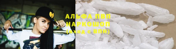 2c-b Баксан