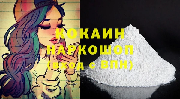 2c-b Баксан