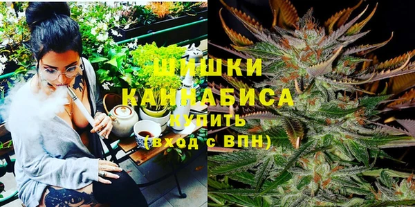 каннабис Балабаново