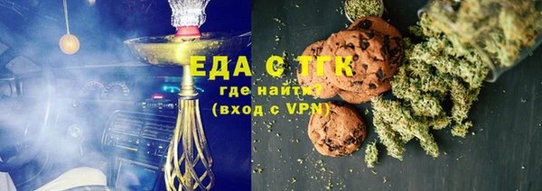 2c-b Баксан