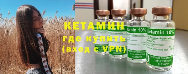 каннабис Балабаново