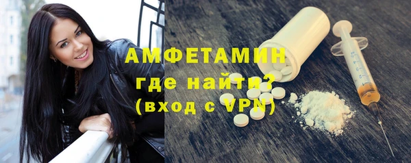 2c-b Баксан