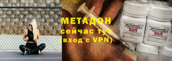 2c-b Баксан