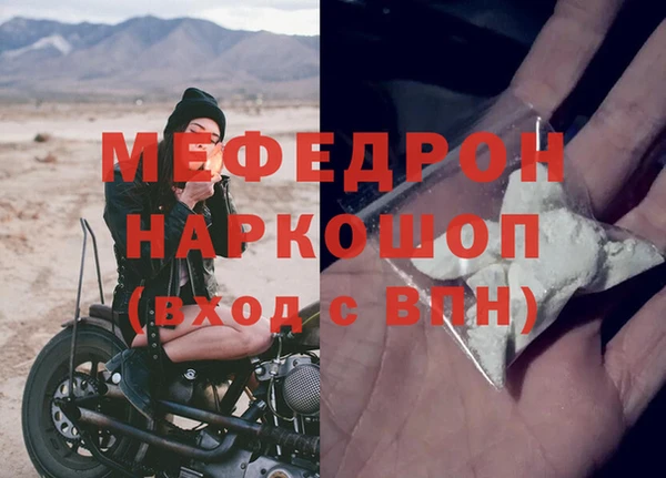 2c-b Баксан