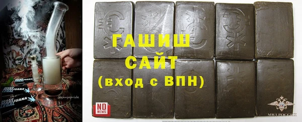каннабис Балабаново