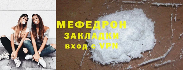 2c-b Баксан