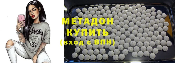 2c-b Баксан
