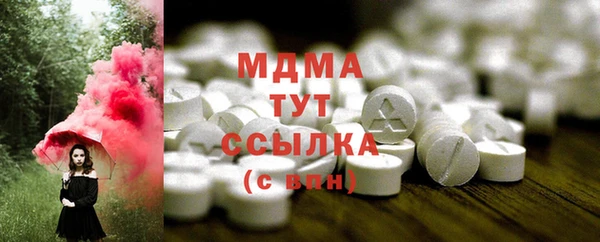 марки nbome Балахна