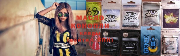 2c-b Баксан