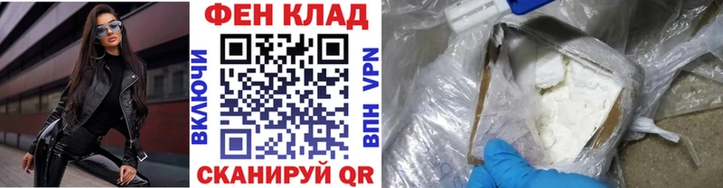 Купить  Дедовск  Метамфетамин Methamphetamine 