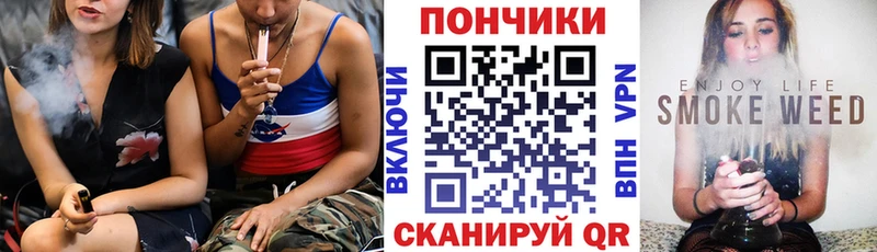 Марихуана Ganja  Купить закладки  Дедовск 